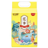 乡谷坊甄选软糯香米2.5kg